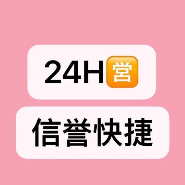 955179 a a 【亲朋金币】
