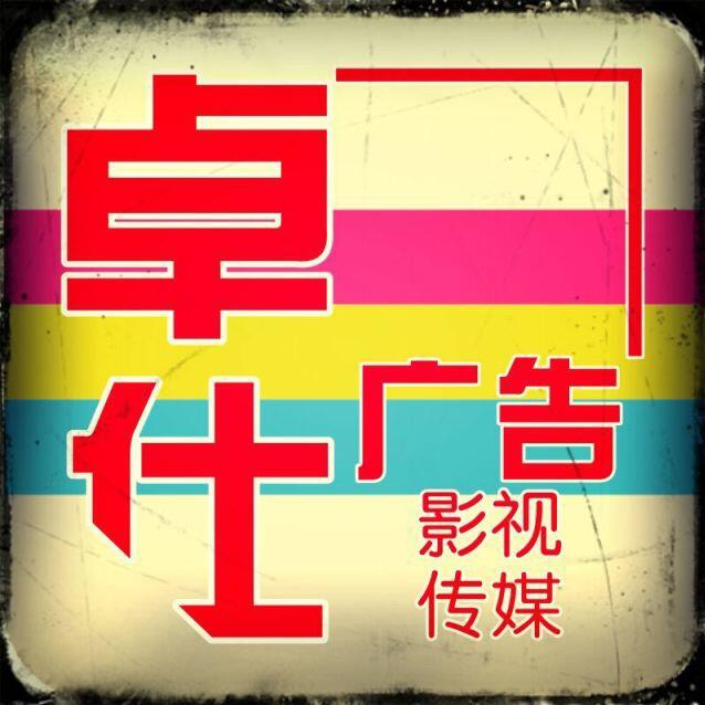 955189 小飛侠