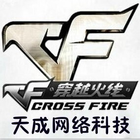 955190 天成科技（♚ 皇冠信誉）