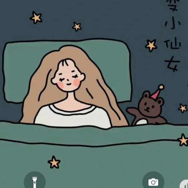 955237 芙芙