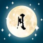 955500 星月传说