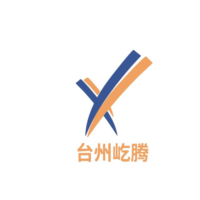 955649 监控防盗