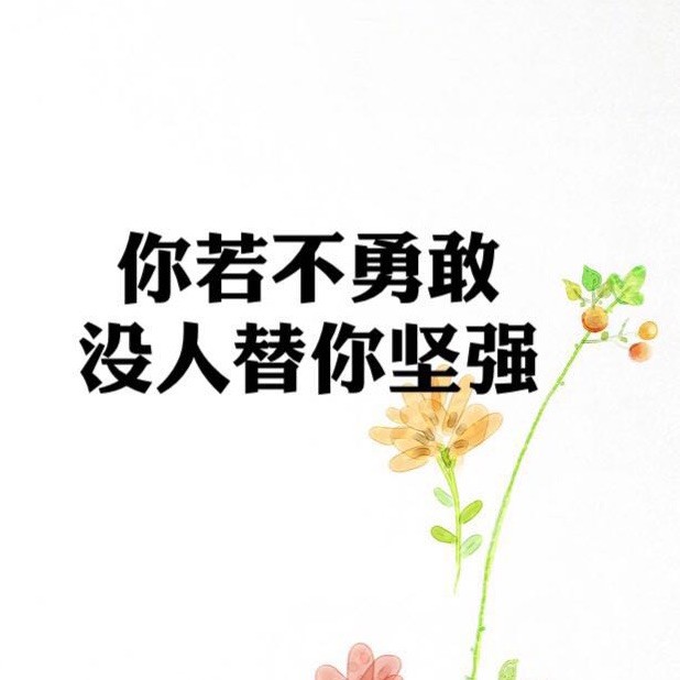 955674 宁静致远