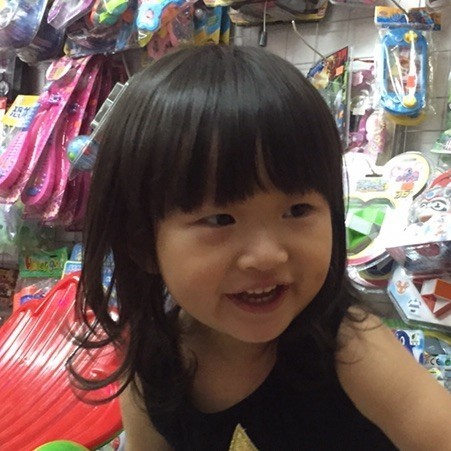 955745 逍遥