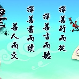 955765 金声玉质