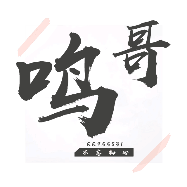 955831 春夏秋冬