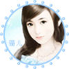 955904 靥儿+燕窝=我