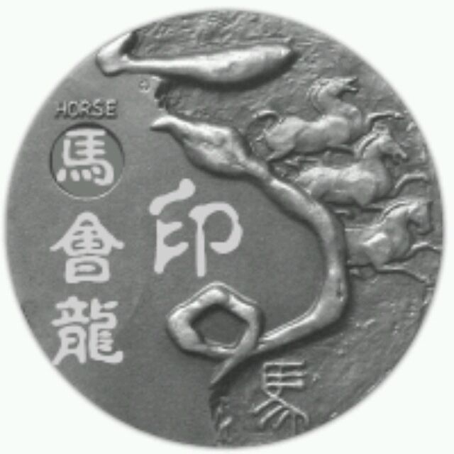 955908 城里城外