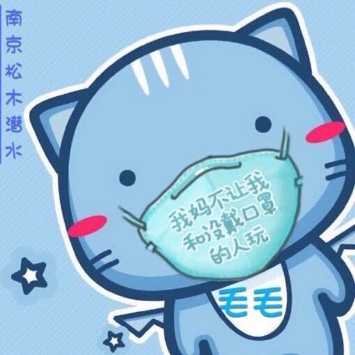 956065 晓妖精