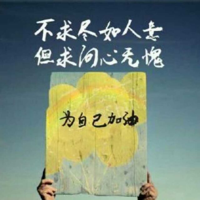 956173 钓鱼王户外