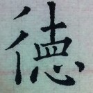 956199 渐入佳境 宁静