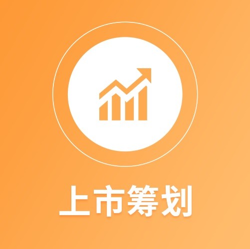 956212 成功会