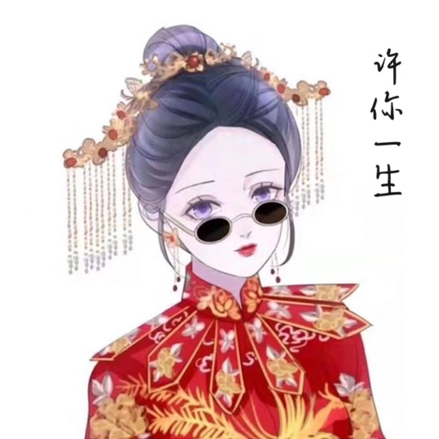 956213 美麗吢情