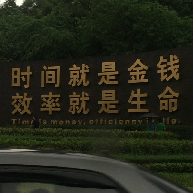 956481 kknd-