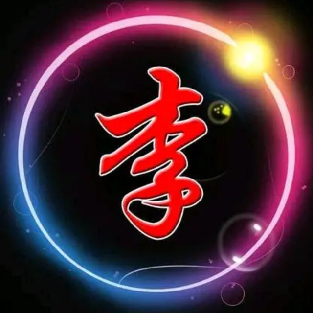956828 超越自我