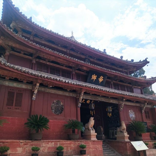 956847 古精灵