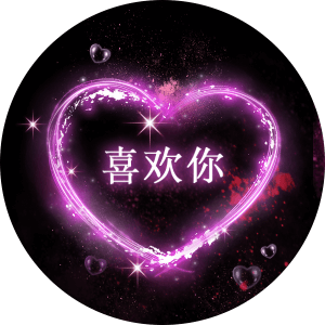 957021 德业云天