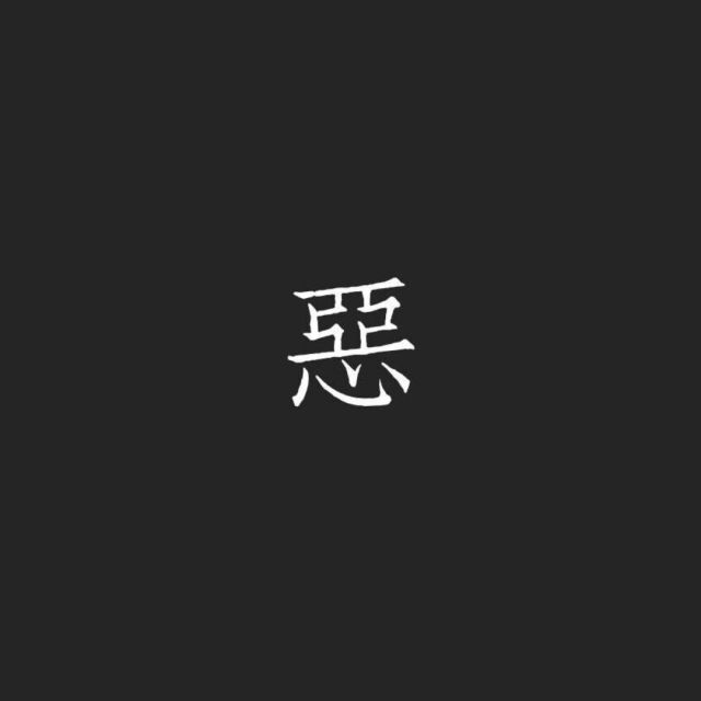 957035 Super D