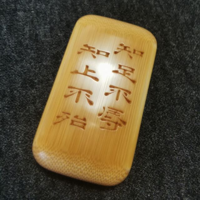 957100 非慕
