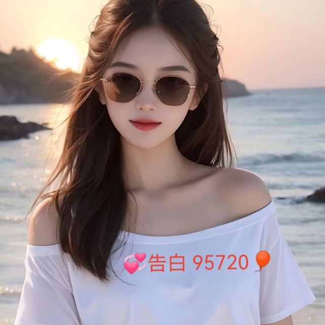 95720 重启____
