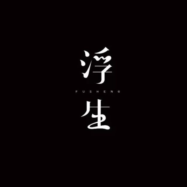 957523 北月