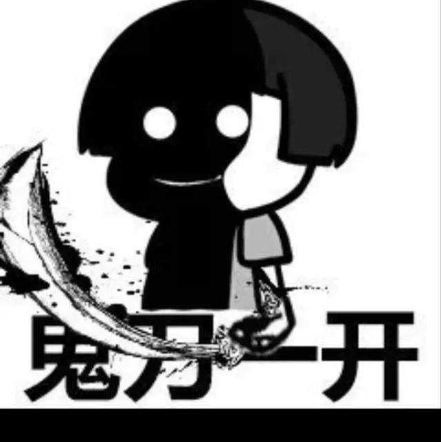 957645 ︶ㄣ.冷静ㄨ