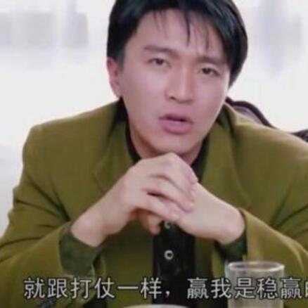 957956 发哥助理