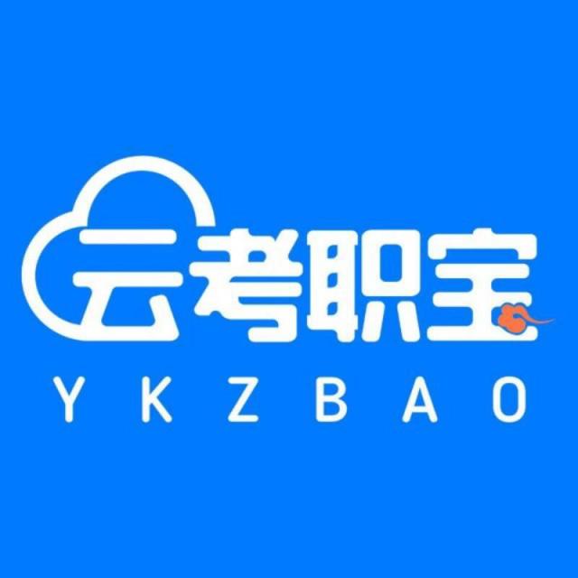 958074 考试专家