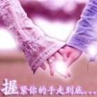 958085 冷丫头