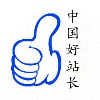 958219 名片赞2毛/万爱奇艺一月10