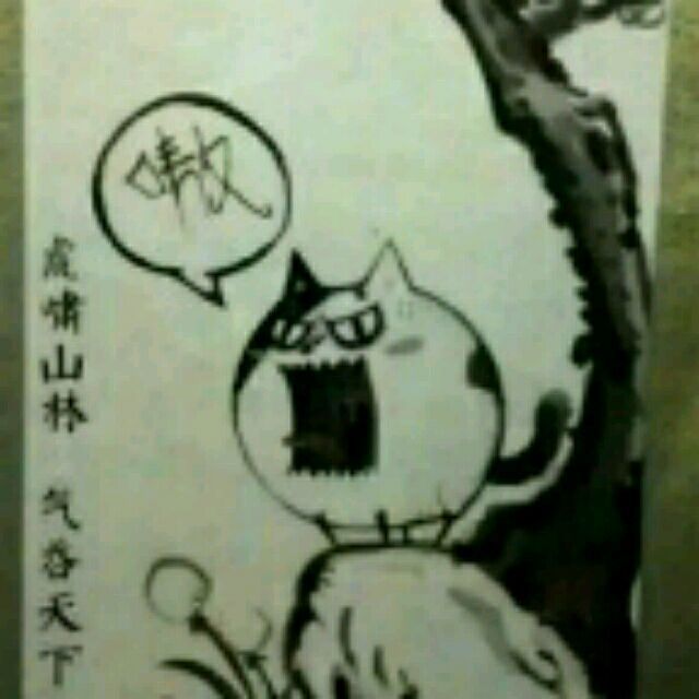 958325 来碗大麦粥