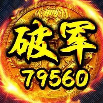 958441 澳利 七夜 备用79560