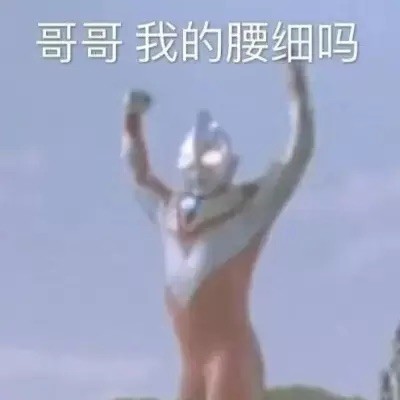 958512 弃