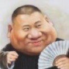 958533 こ[草草]シ 