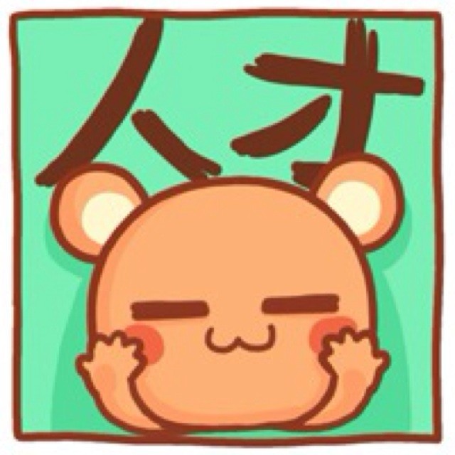 958625 ☂昧噻嘚嘶 ☭