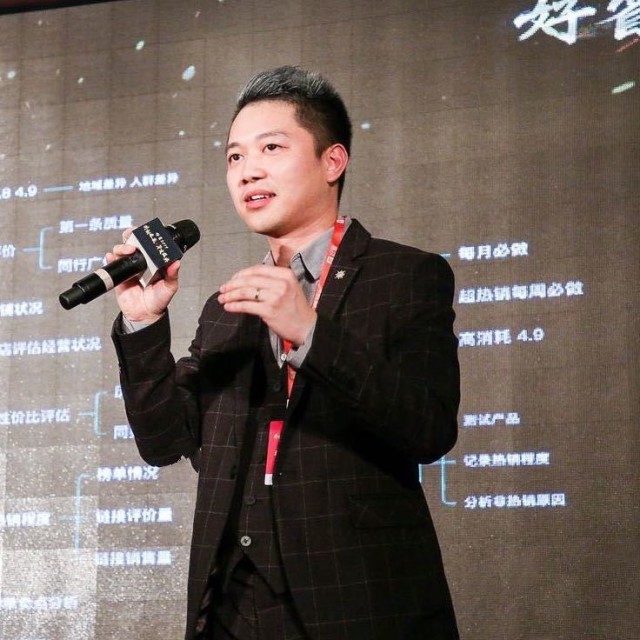 959010 小飛