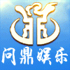 959023 问鼎招商