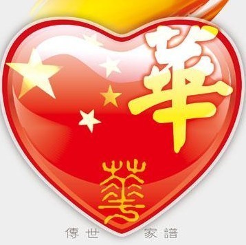 959193 阿大