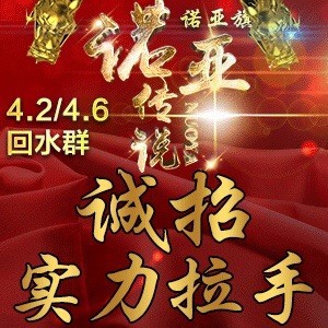 959260 一定要先加好友