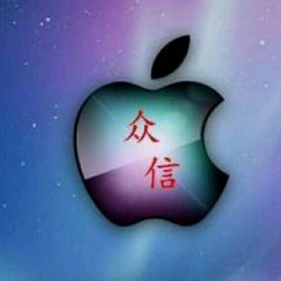 959329 香港iPhone销售中心
