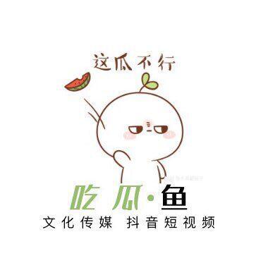 959344 苏文