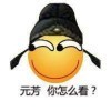 959380 天棋风地