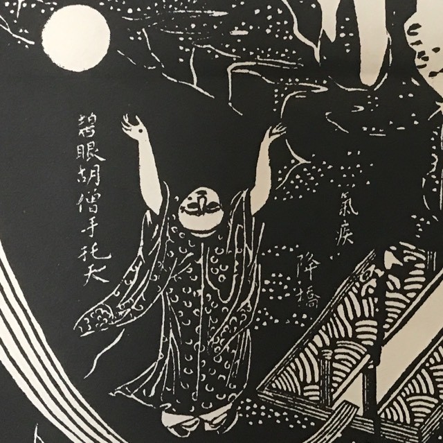 959383 四月虫它