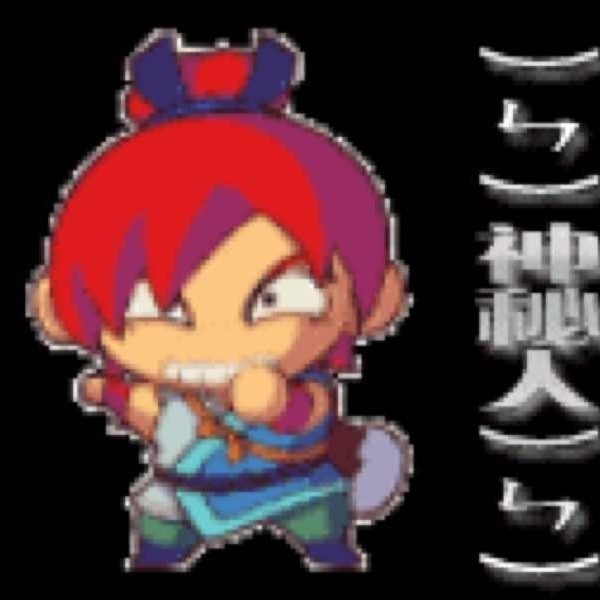 959395 ﹎.ろ.2.ì