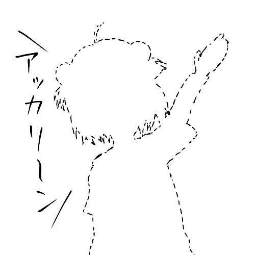 959459 orz