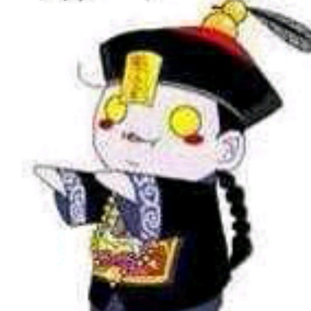 959545 习惯不曾习惯的习惯