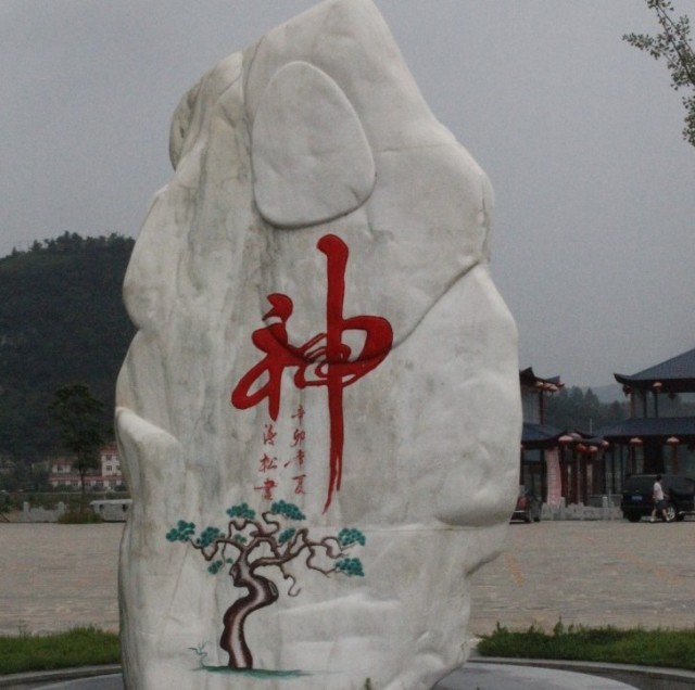 959718 沉默是金