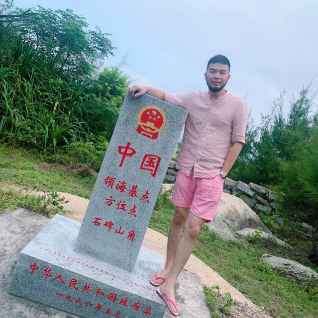 959761 潮客通讯