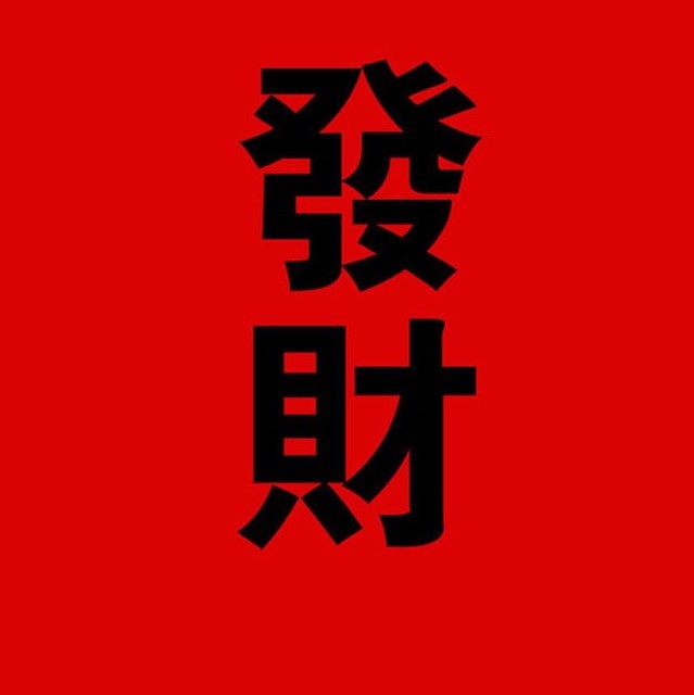 960203 ℳr. ℤ