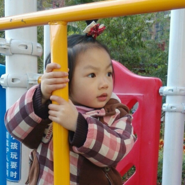 960205 Rocket